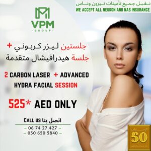 Two Carbon Laser + Advanced Hydra Facial Session